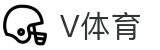 V体育 (中国)官方网站-Vsport中文全站